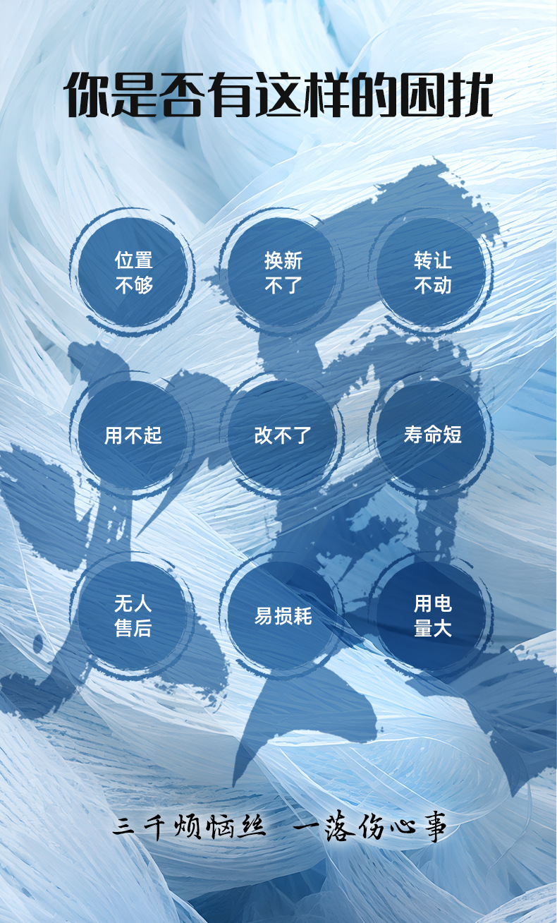 废气治理平台_12.jpg
