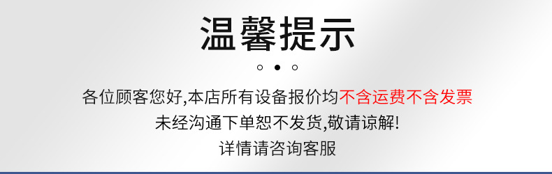 活性炭环保箱_01