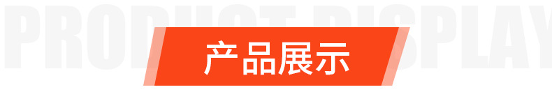活性炭环保箱_11