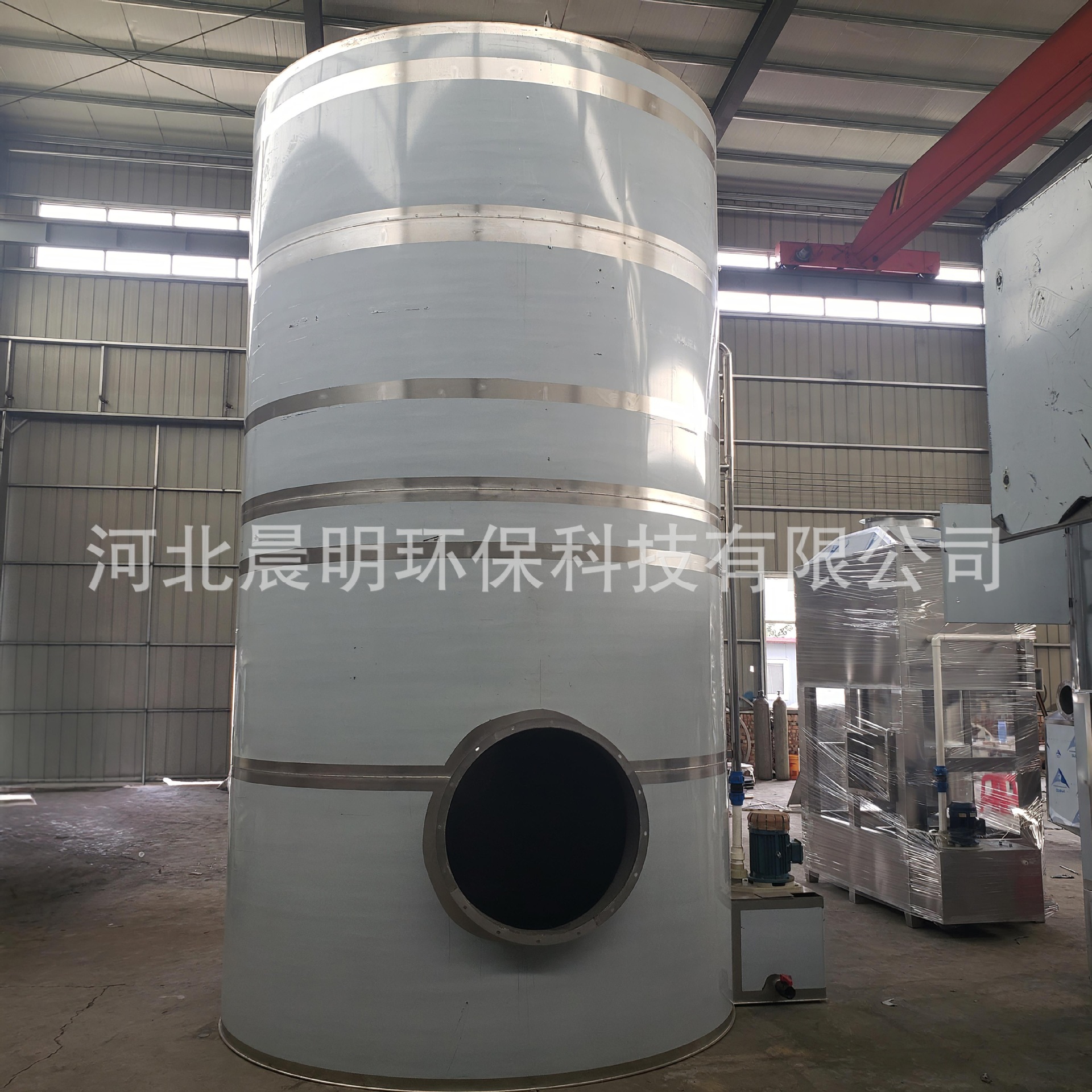 水喷淋净化塔
