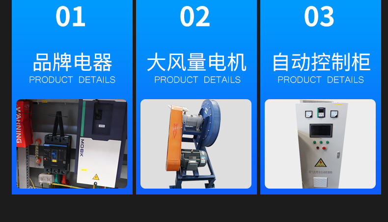 4细节2.jpg