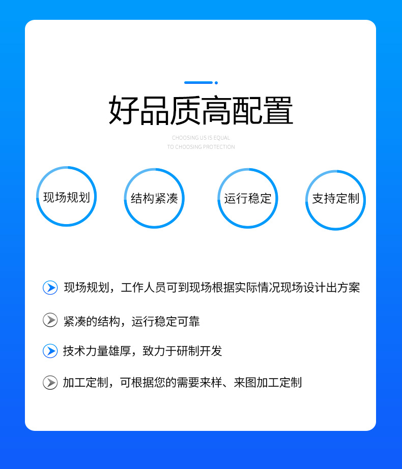 2图标.PNG