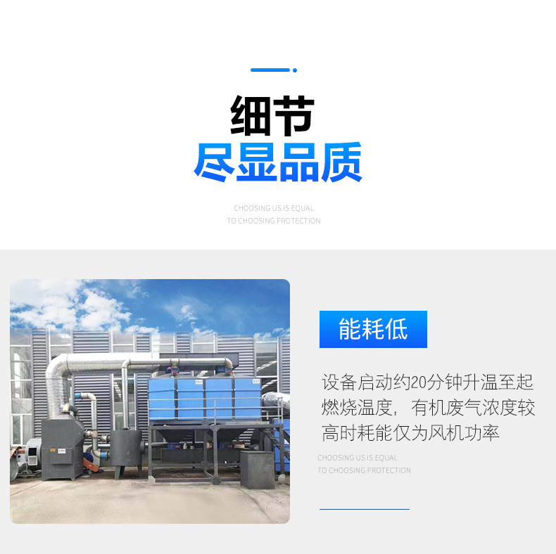 7优势1.jpg