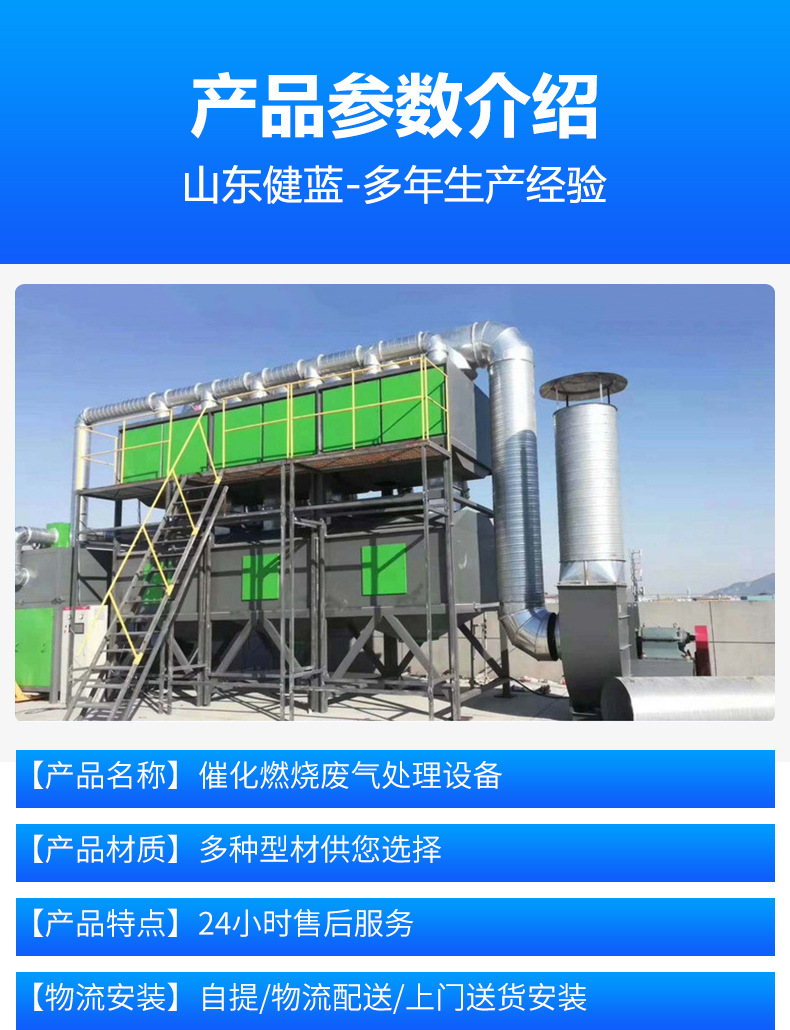6参数 副本.jpg