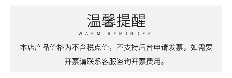 微信图片_20230801155622.png