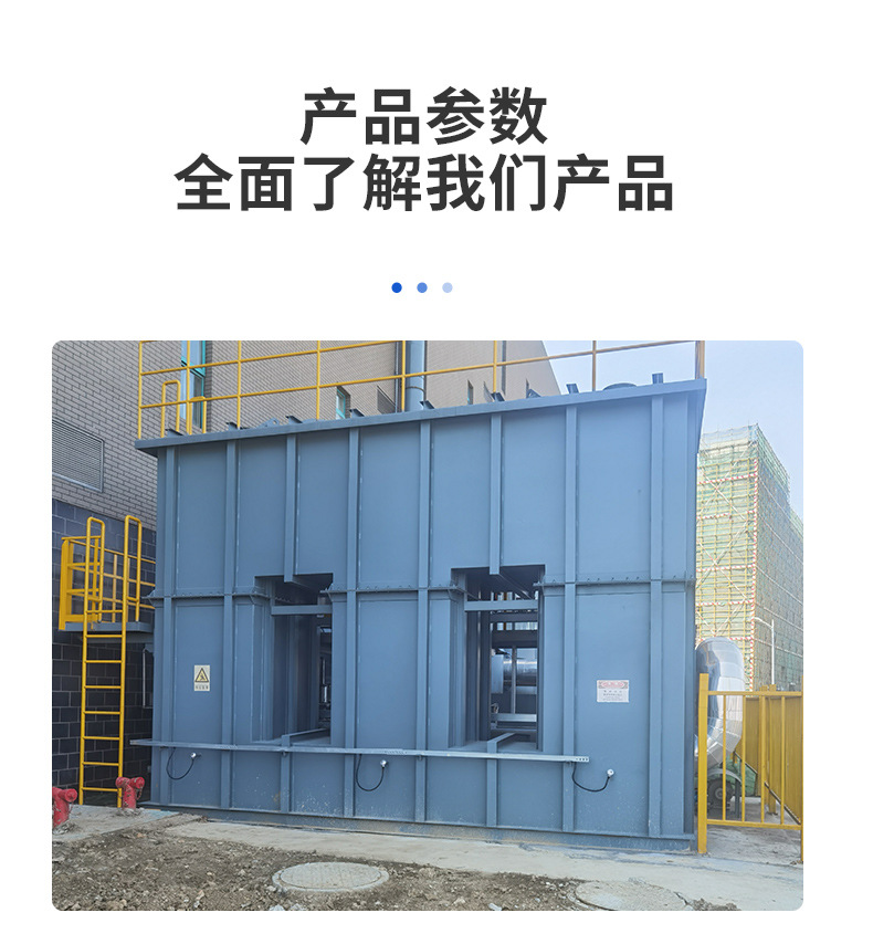 RTO设备 工业有机废气处理蓄热焚烧废气处理设备除VOCs焚烧炉