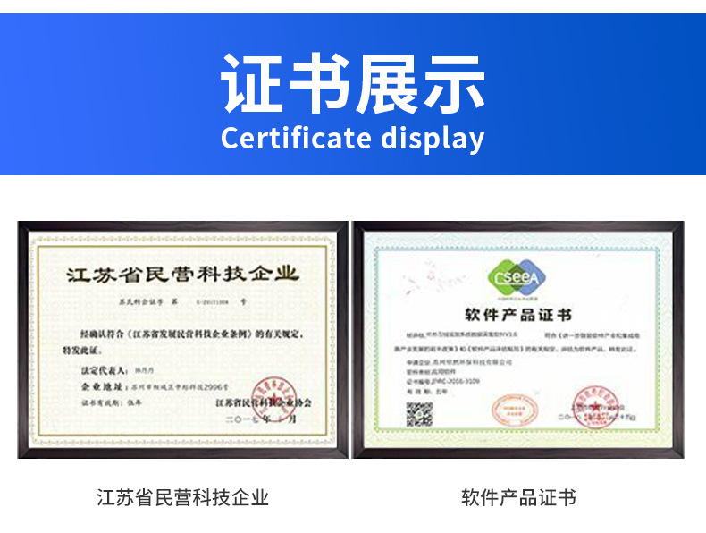 RTO设备 工业有机废气处理蓄热焚烧废气处理设备除VOCs焚烧炉