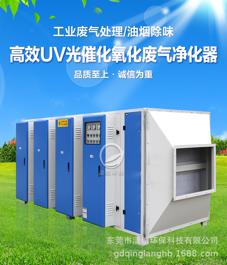 详情2_01.jpg