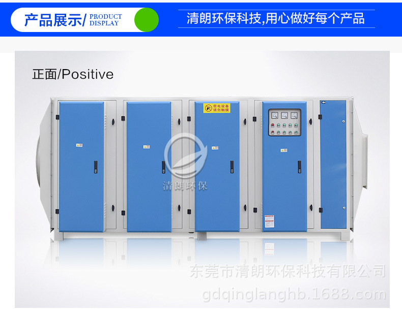 详情2_11.jpg