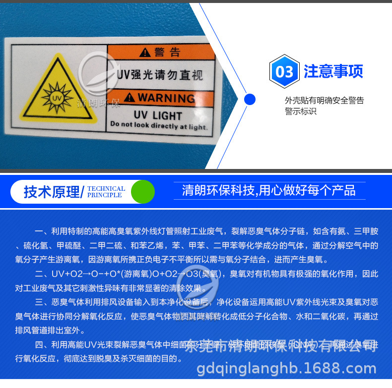 详情2_15.jpg