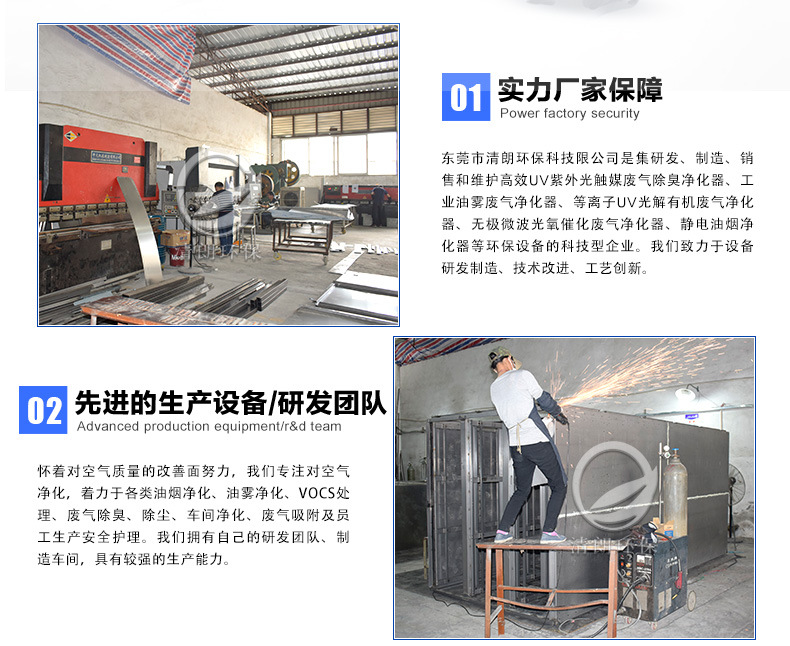 详情2_20.jpg