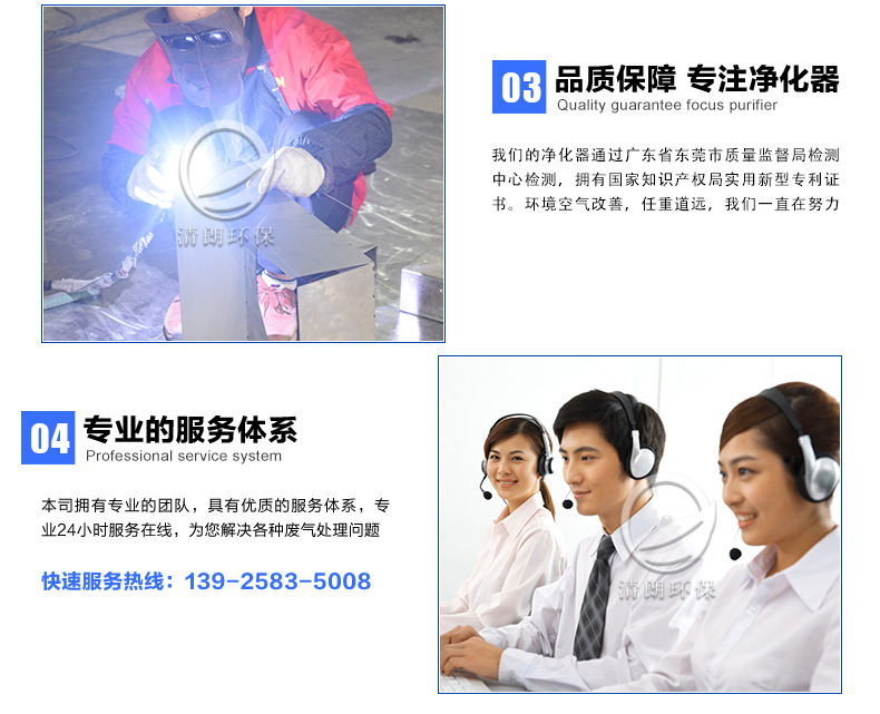 详情2_21.jpg