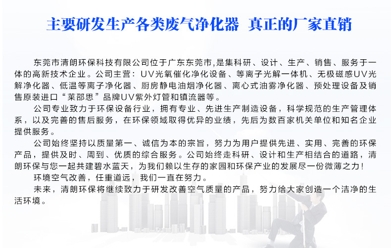 详情2_19.jpg