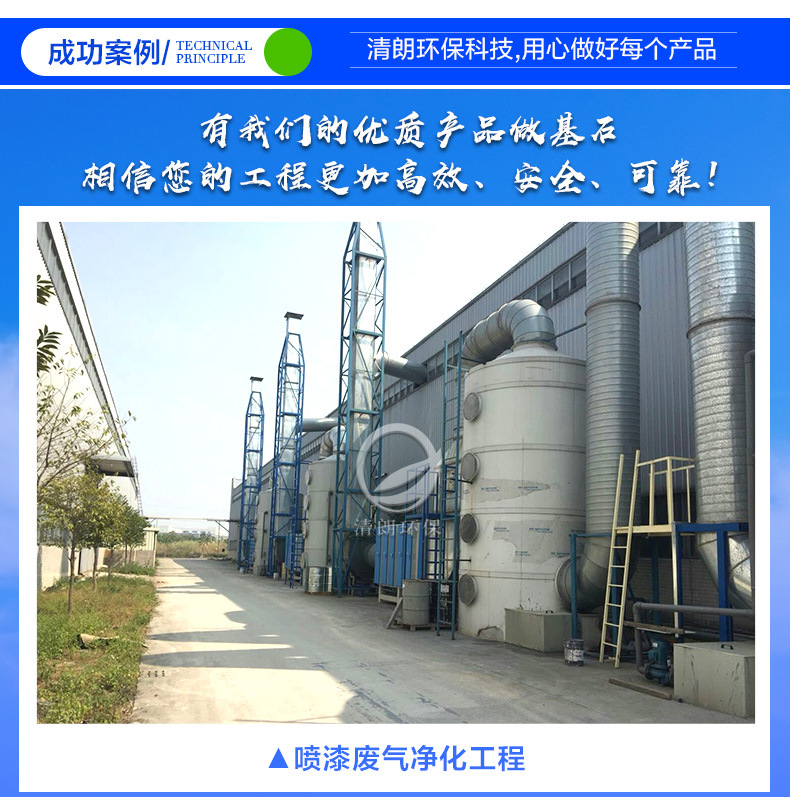 详情2_17.jpg