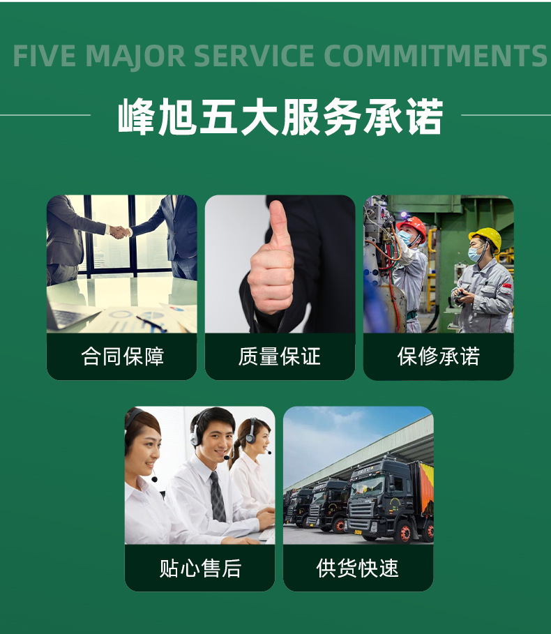 uv除臭装置_14.jpg
