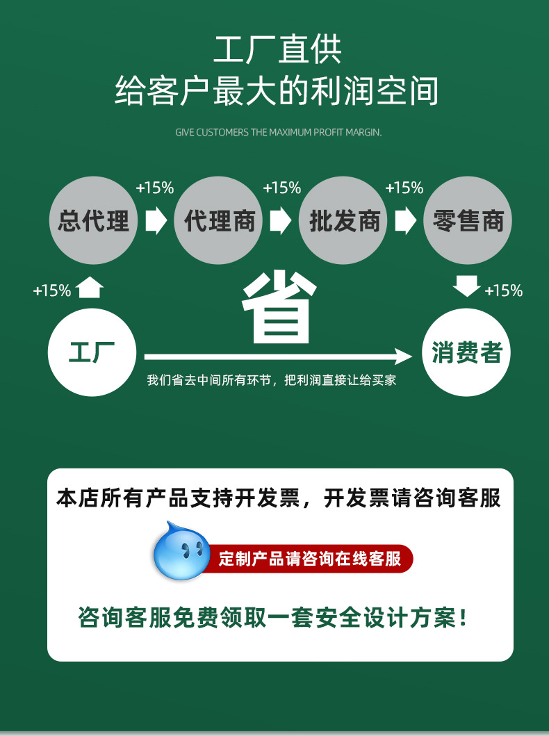 uv除臭装置_15.jpg