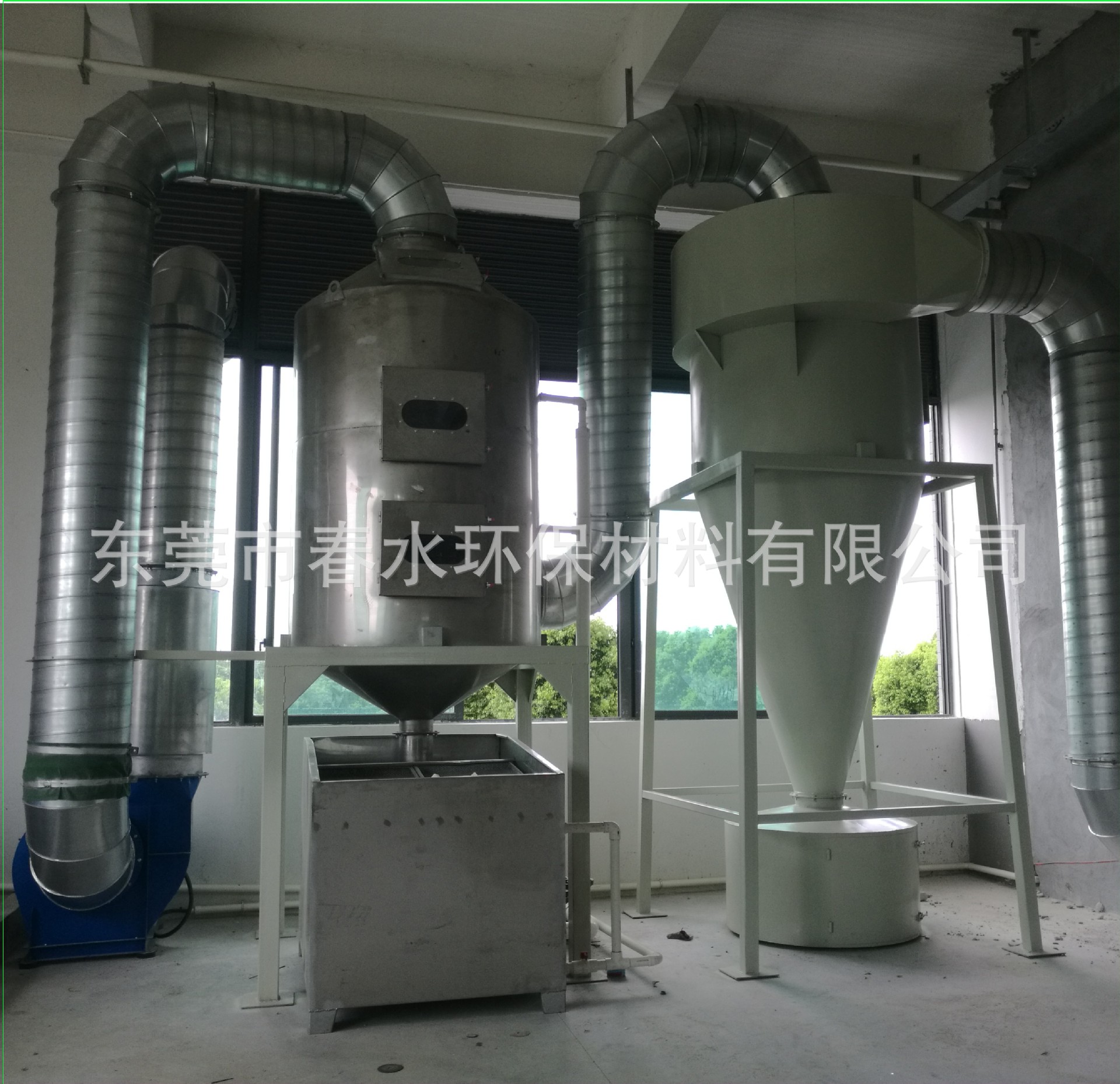 喷淋除尘器15.jpg