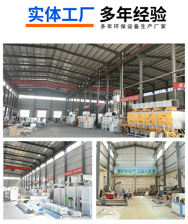 详情页_02