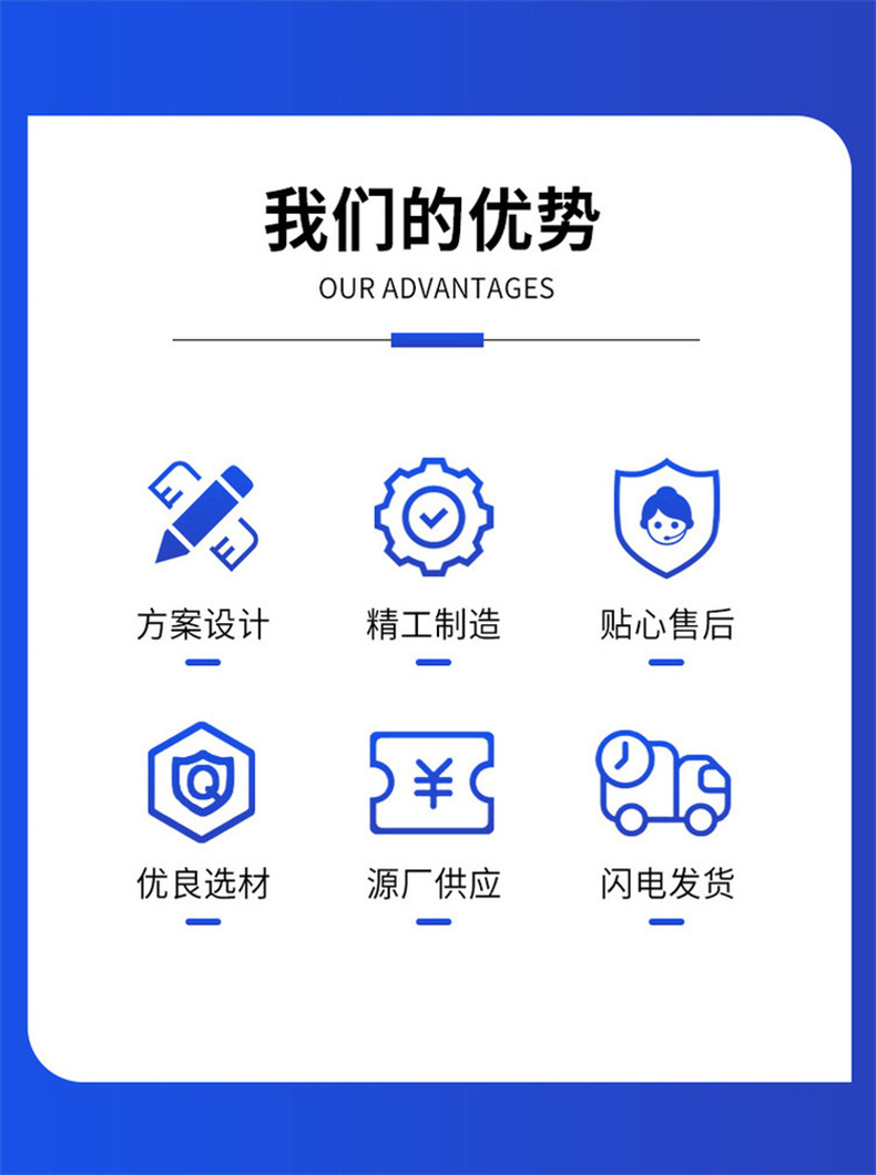 详情页_05