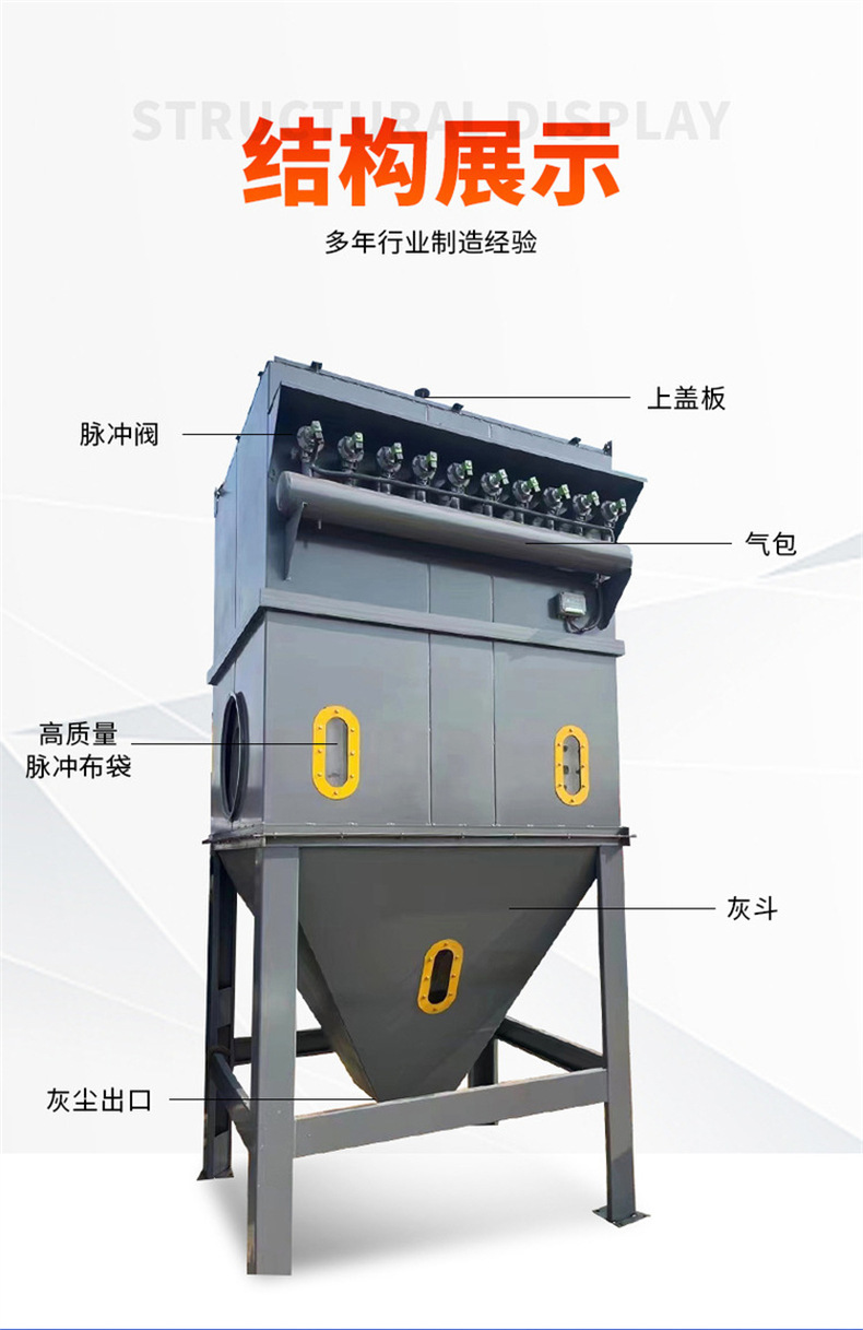 详情页_07