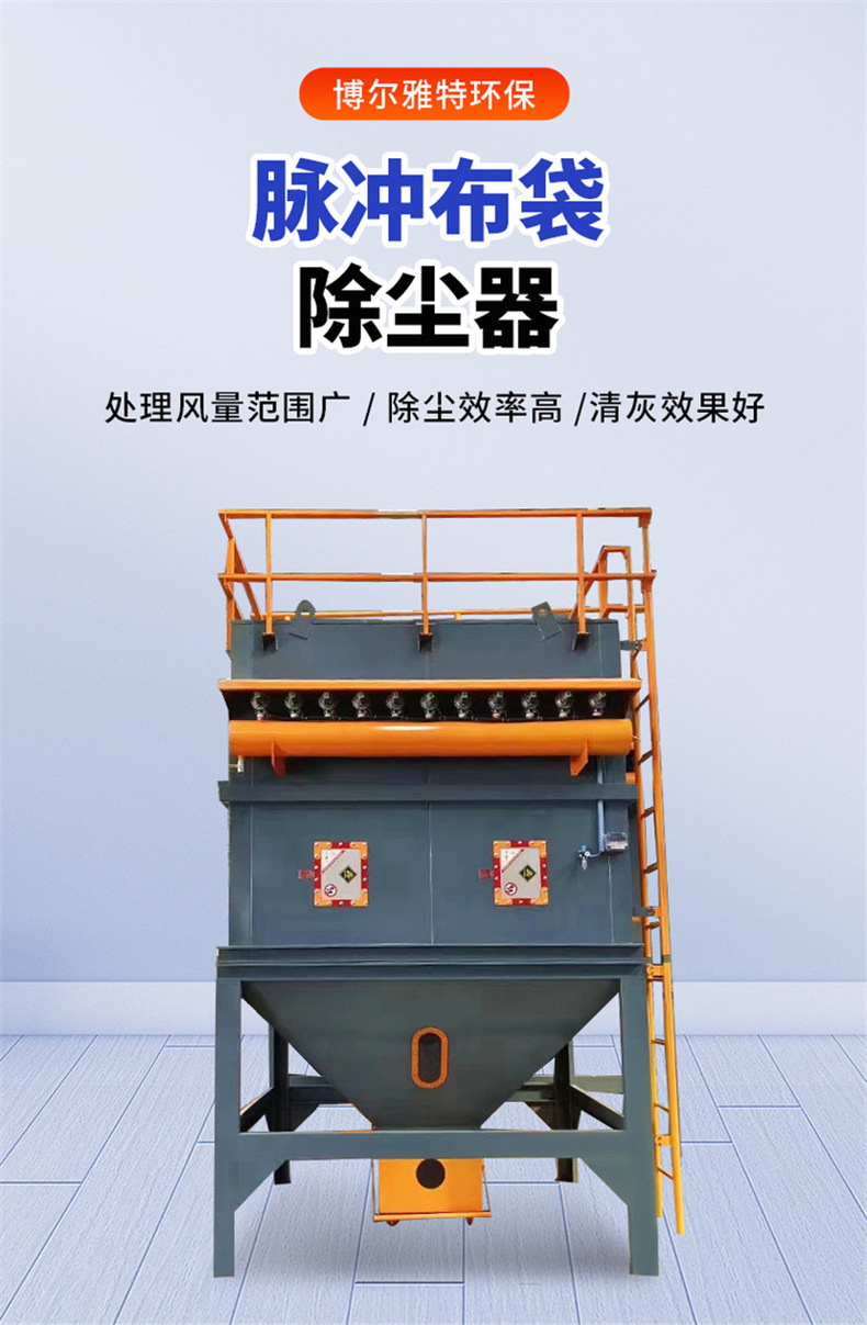 详情页_04