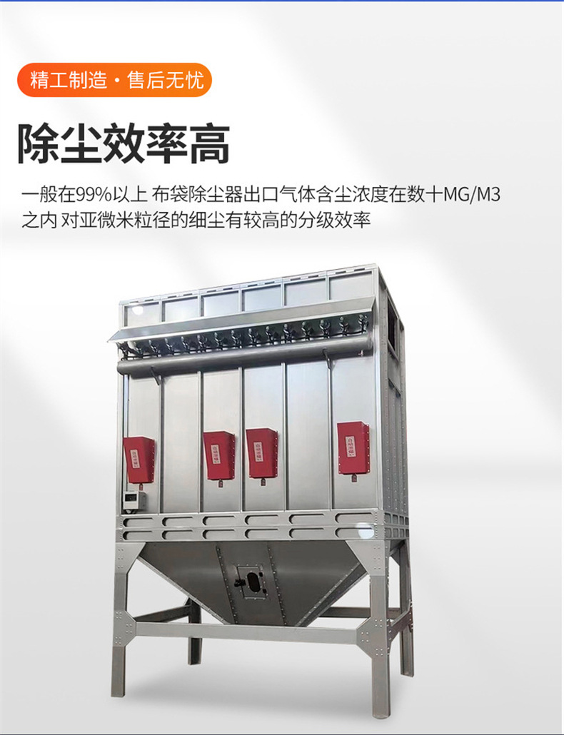 详情页_10