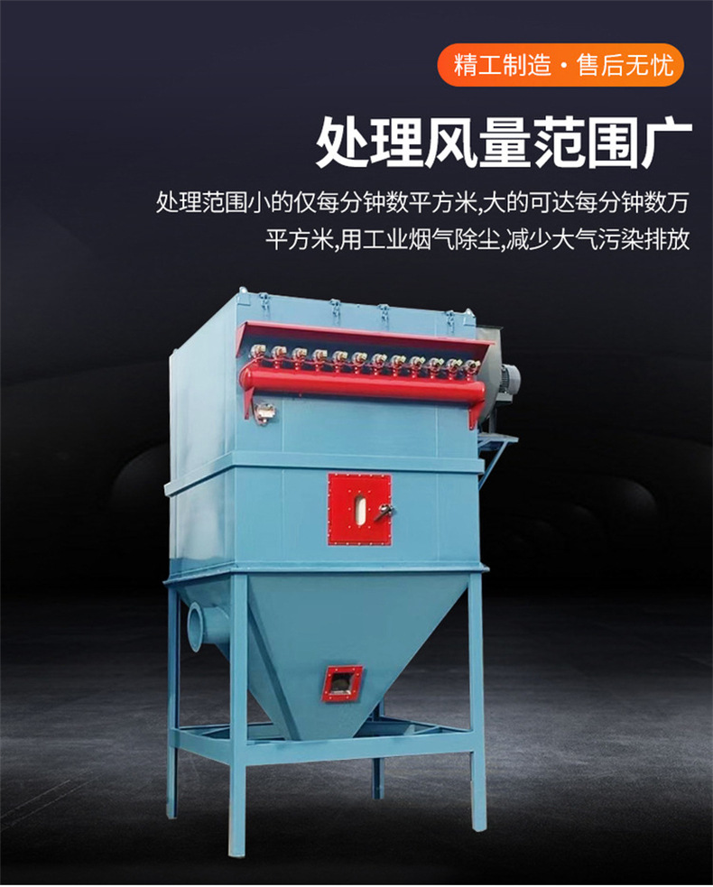 详情页_11