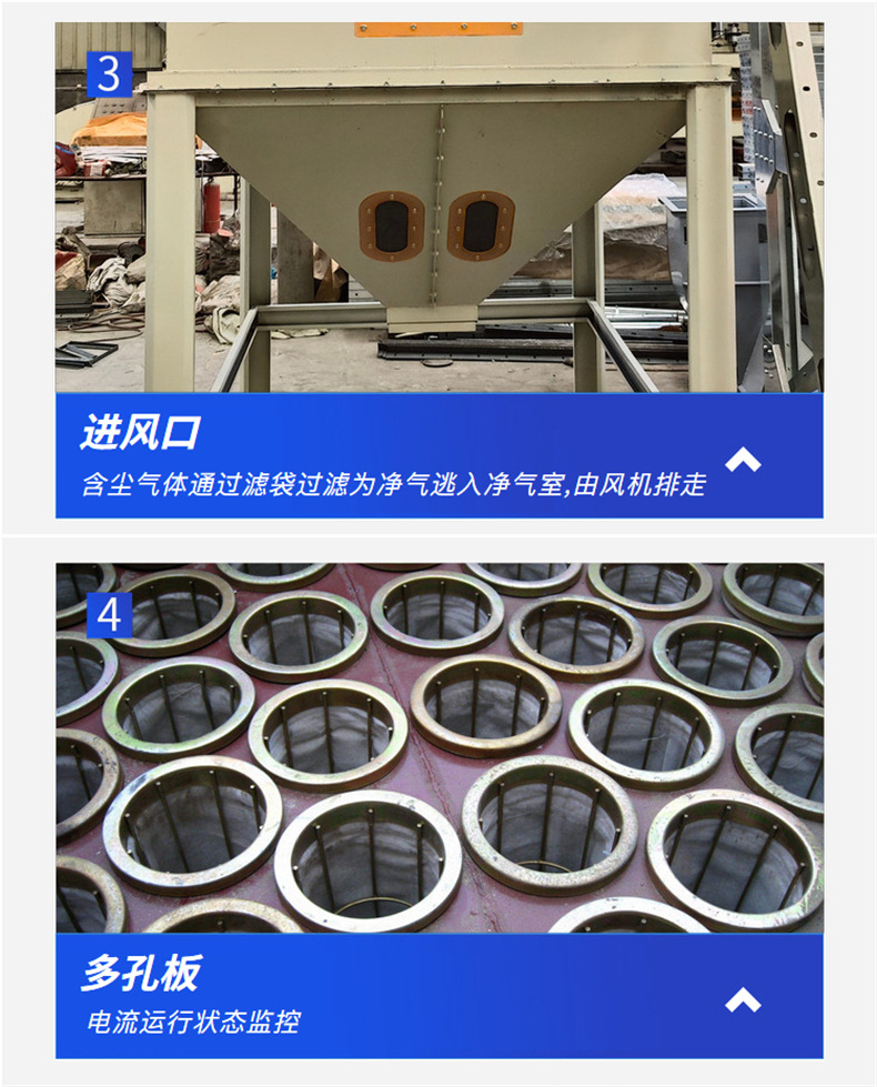详情页_14
