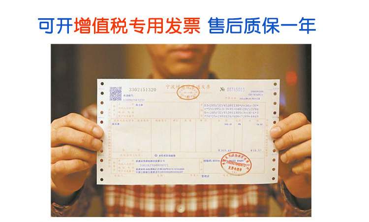 除尘布袋阿里巴巴详情页_02