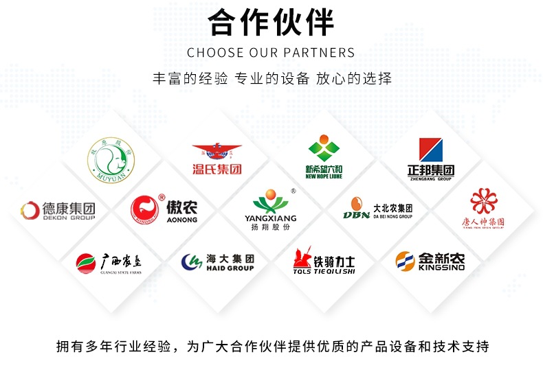 UV光解废气处理设备 养殖污水站猪场除臭设备