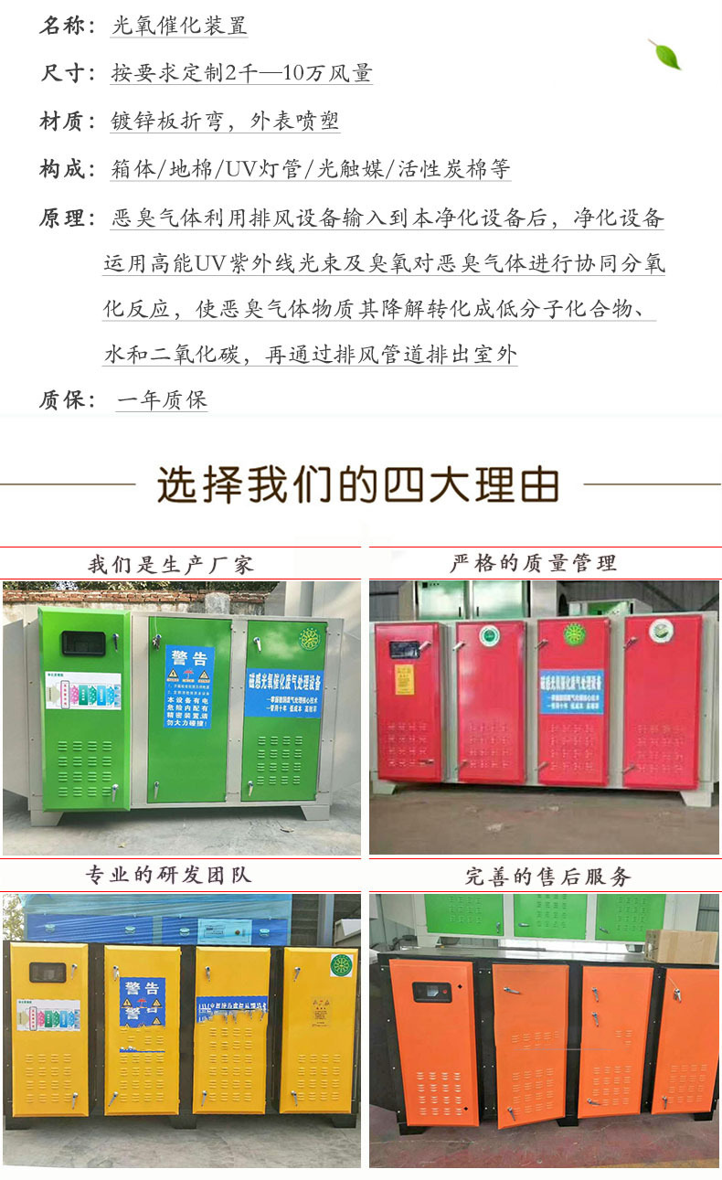 1711416569_副本.png