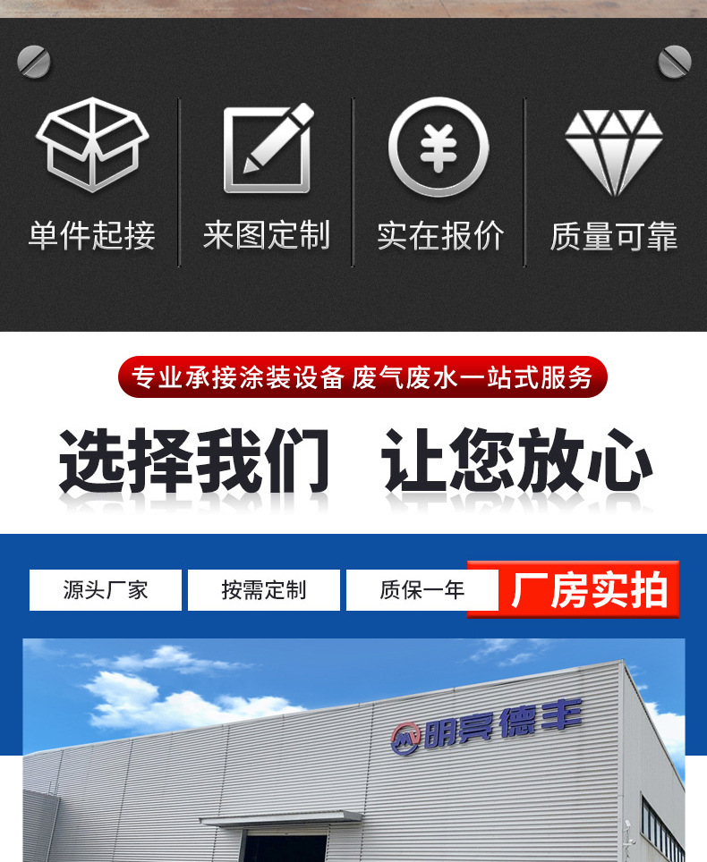 微信图片_20250604101456.jpg