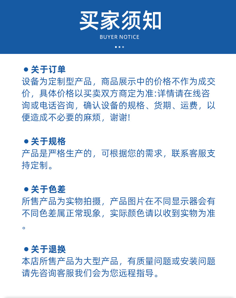 工业粉尘治理高效环保滤筒除尘器数控切割脉冲空气净化设备