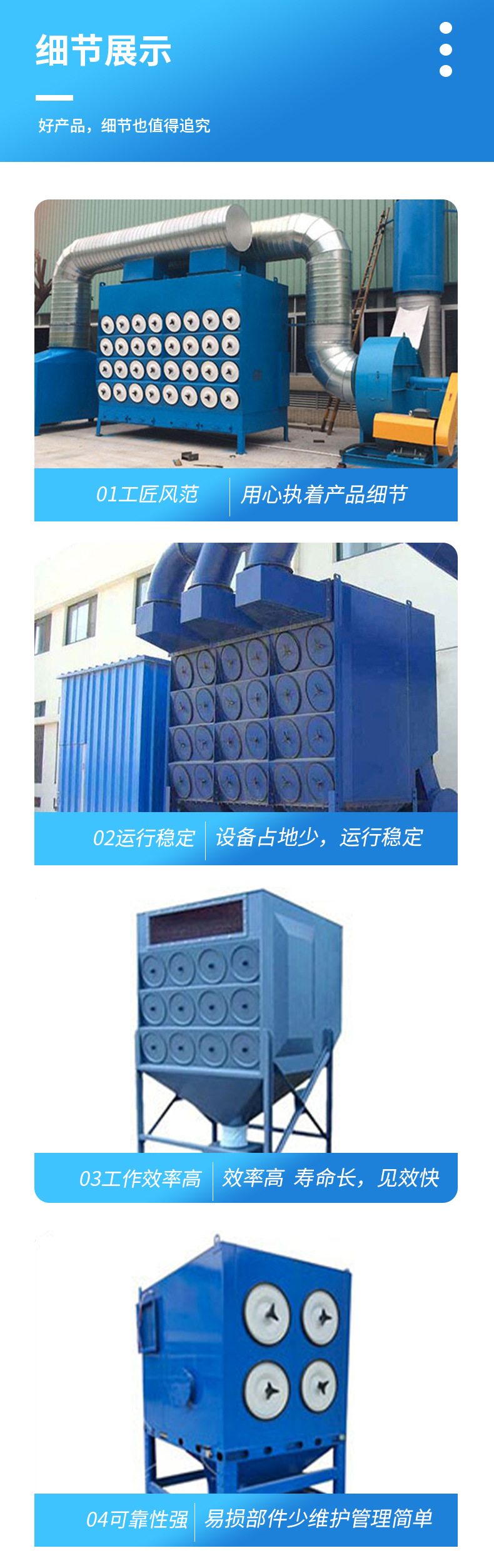 脉冲滤筒除尘器工业除尘器除尘设备环保设备除尘机集尘机厂家直销