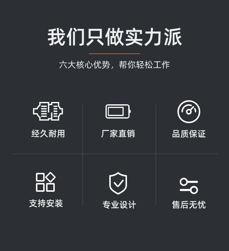 稿定设计-2