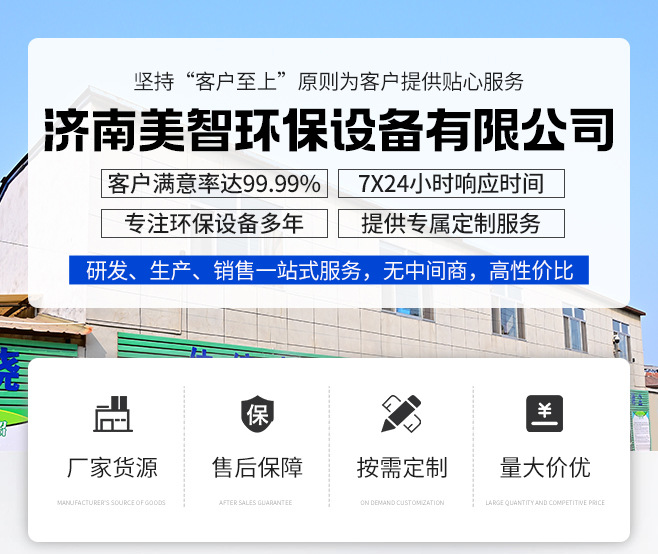 源头布袋除尘器 工业除尘家具木工粉尘颗粒除尘设备 布袋除尘器