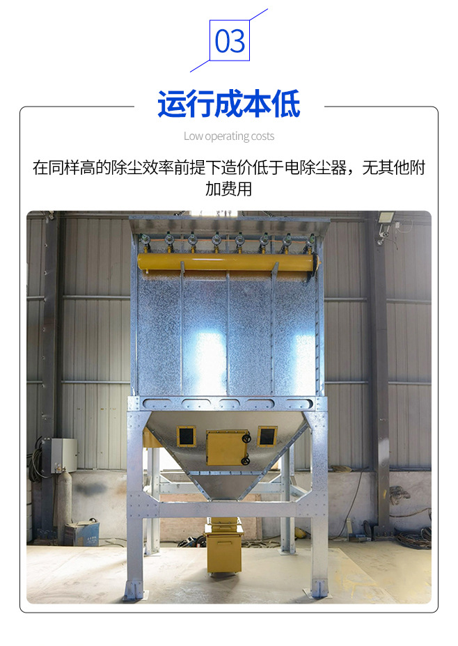 源头布袋除尘器 工业除尘家具木工粉尘颗粒除尘设备 布袋除尘器