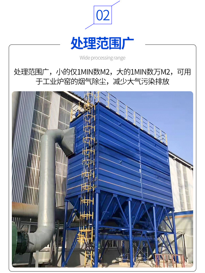 源头布袋除尘器 工业除尘家具木工粉尘颗粒除尘设备 布袋除尘器