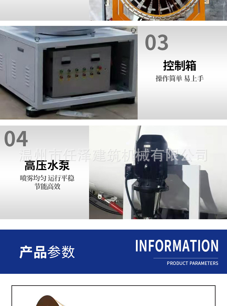 详情_06.jpg