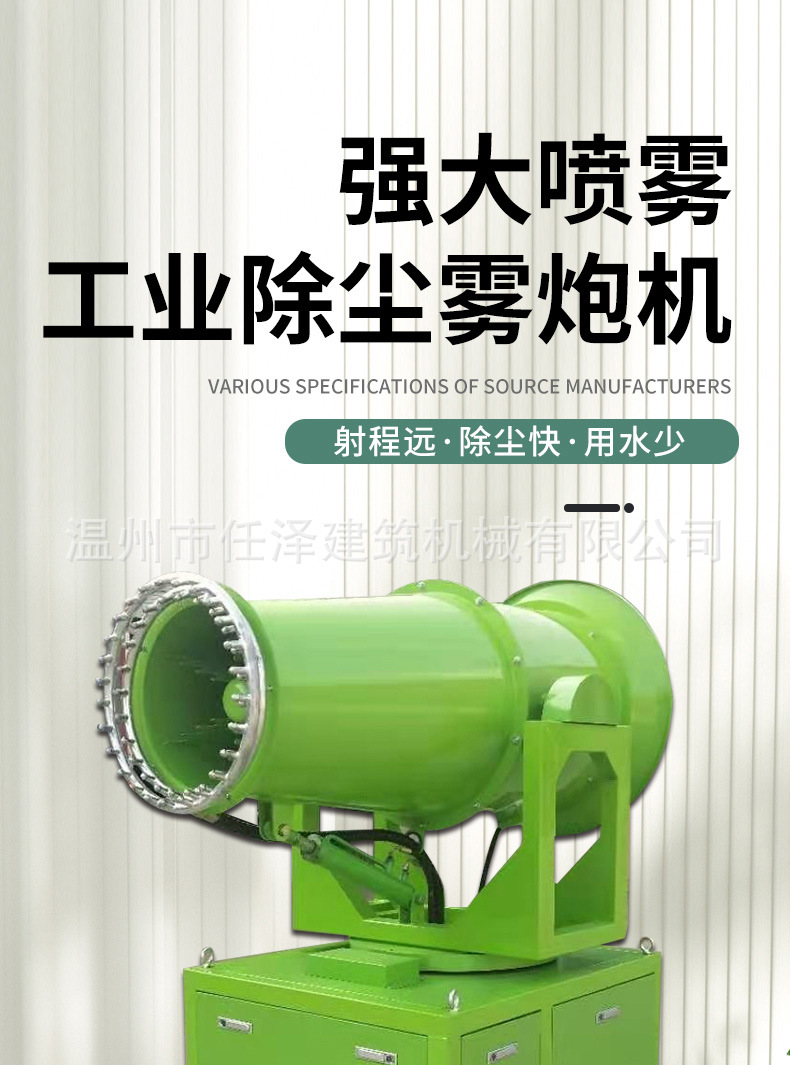 详情_01.jpg