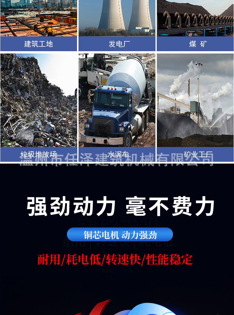 详情_09.jpg