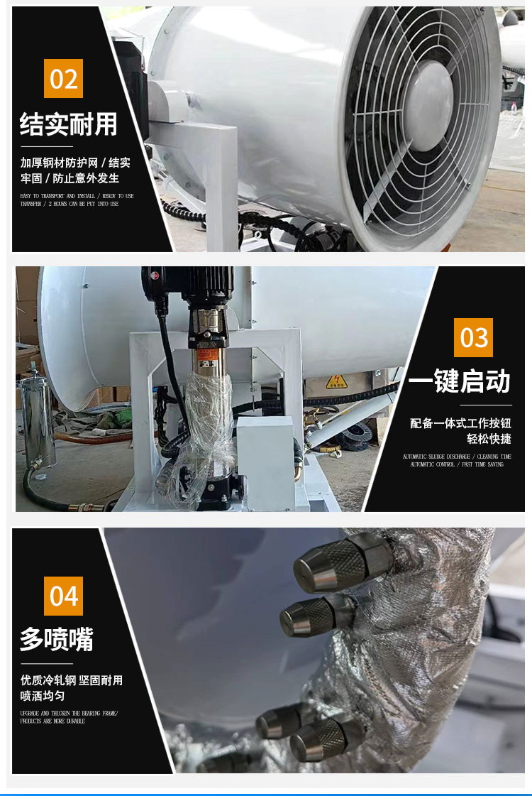 详情_04_看图王.jpg