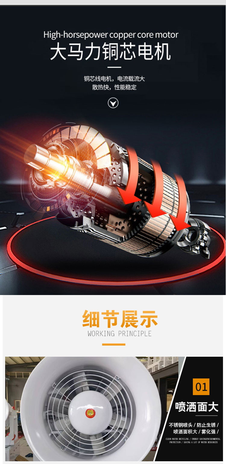 详情_03_看图王.jpg