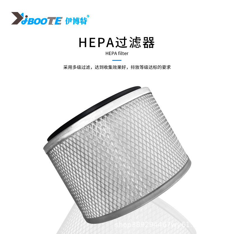 伊博特工业小型除尘器 车间用吸尘器
