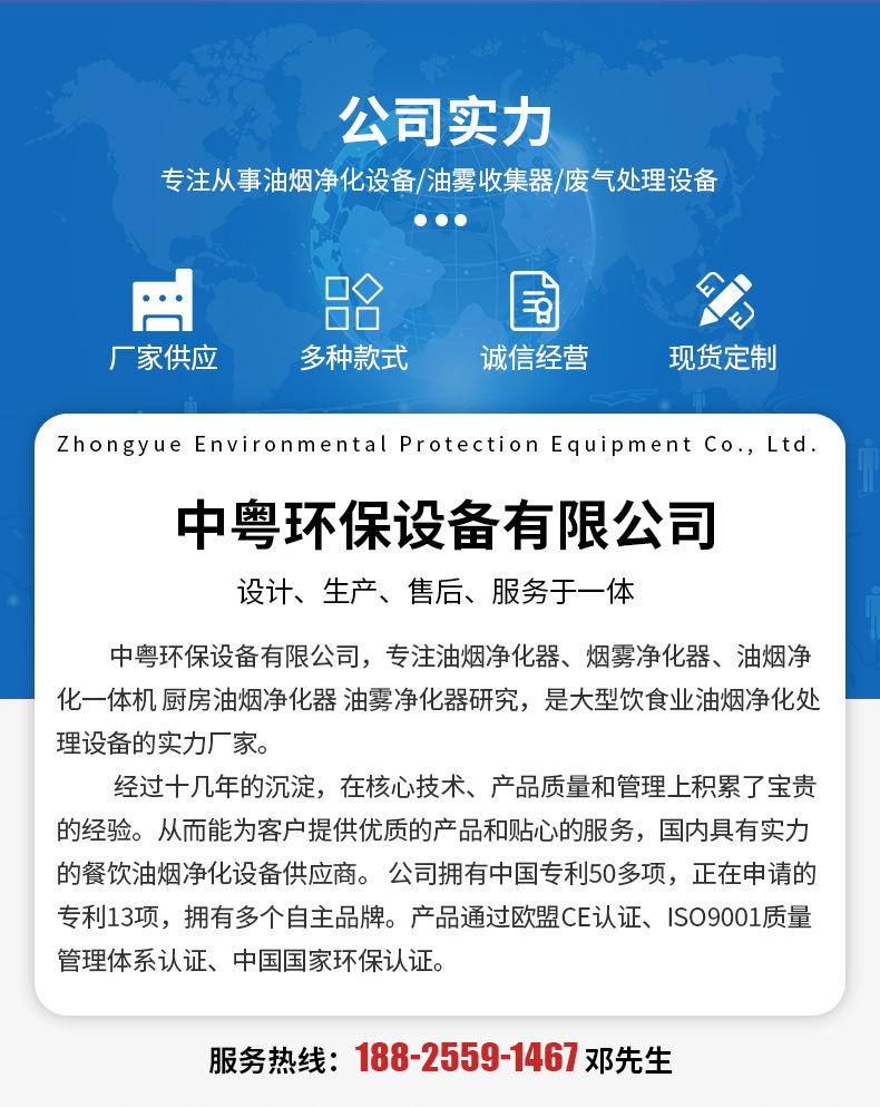 瑞力净脉冲式 移动式 激光切割烟雾净化器 焊接烟尘滤筒除尘设备