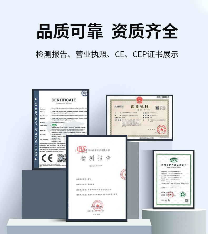 瑞力净脉冲式 移动式 激光切割烟雾净化器 焊接烟尘滤筒除尘设备