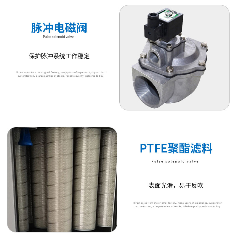 瑞力净脉冲式 移动式 激光切割烟雾净化器 焊接烟尘滤筒除尘设备