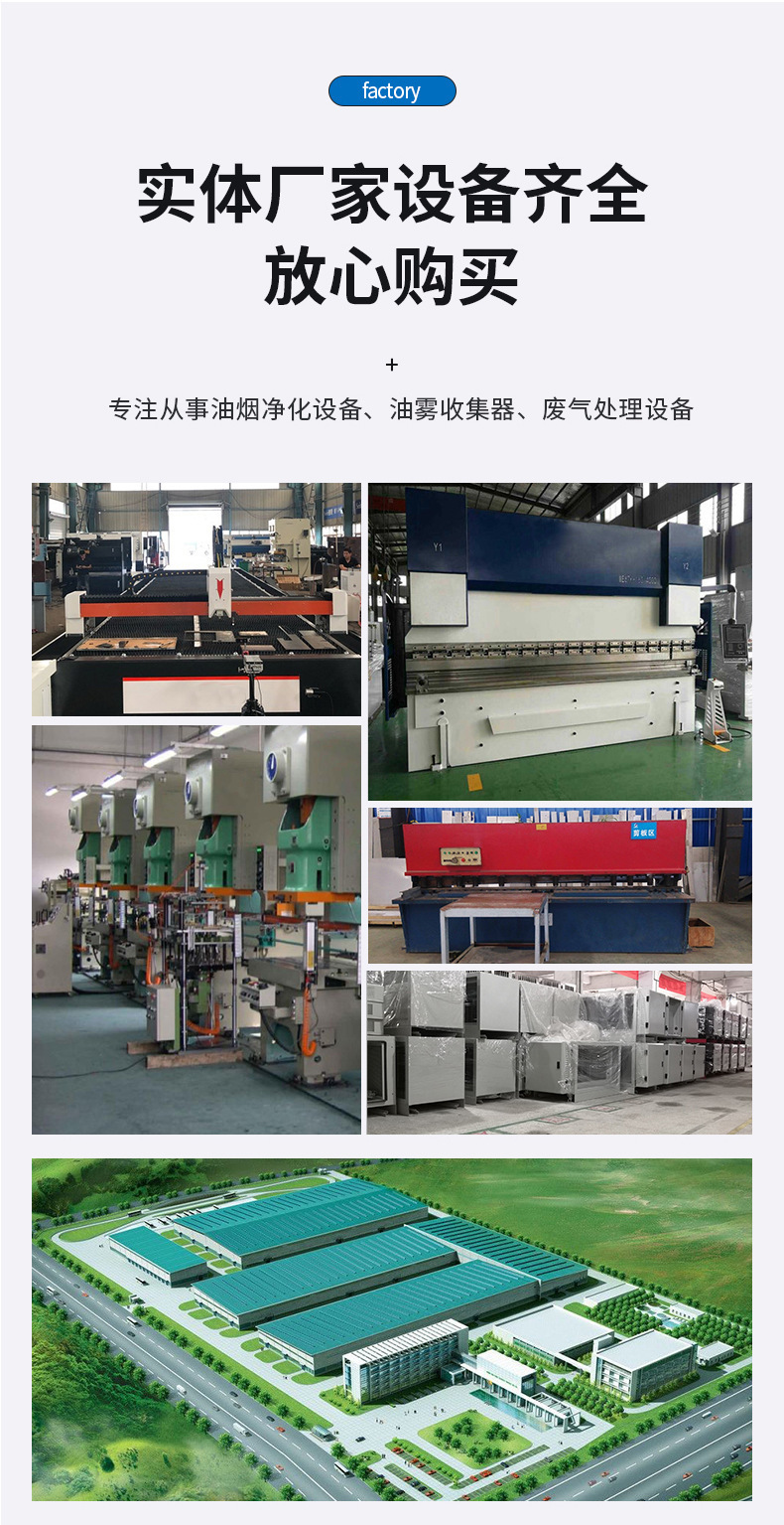 瑞力净脉冲式 移动式 激光切割烟雾净化器 焊接烟尘滤筒除尘设备