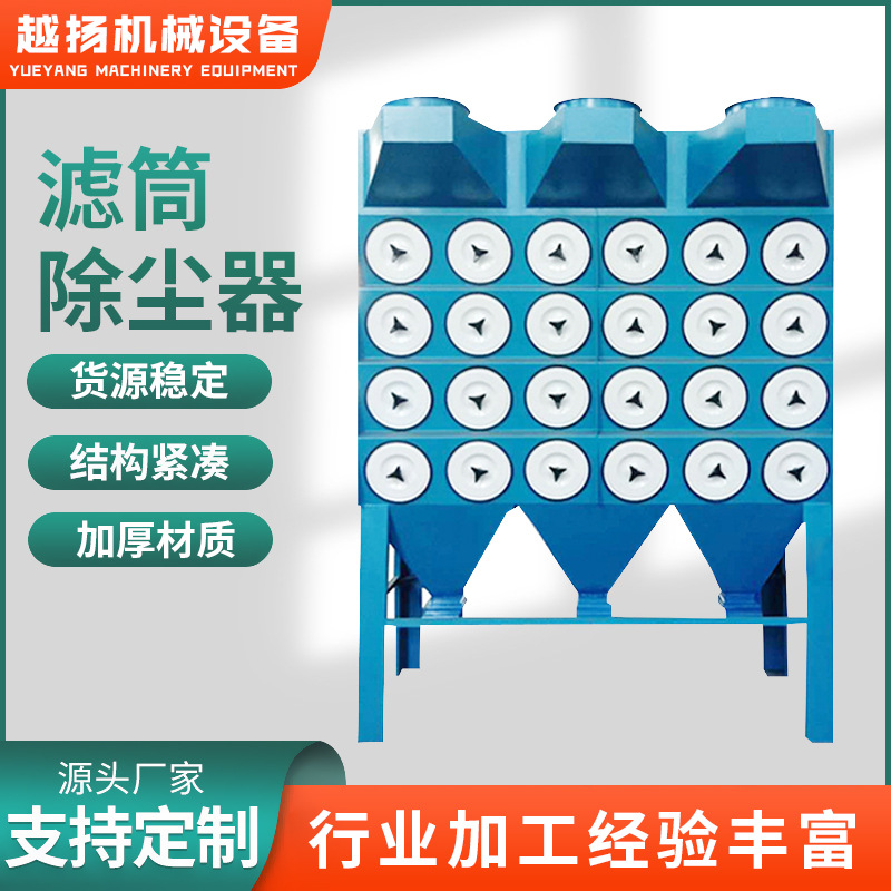 主图1