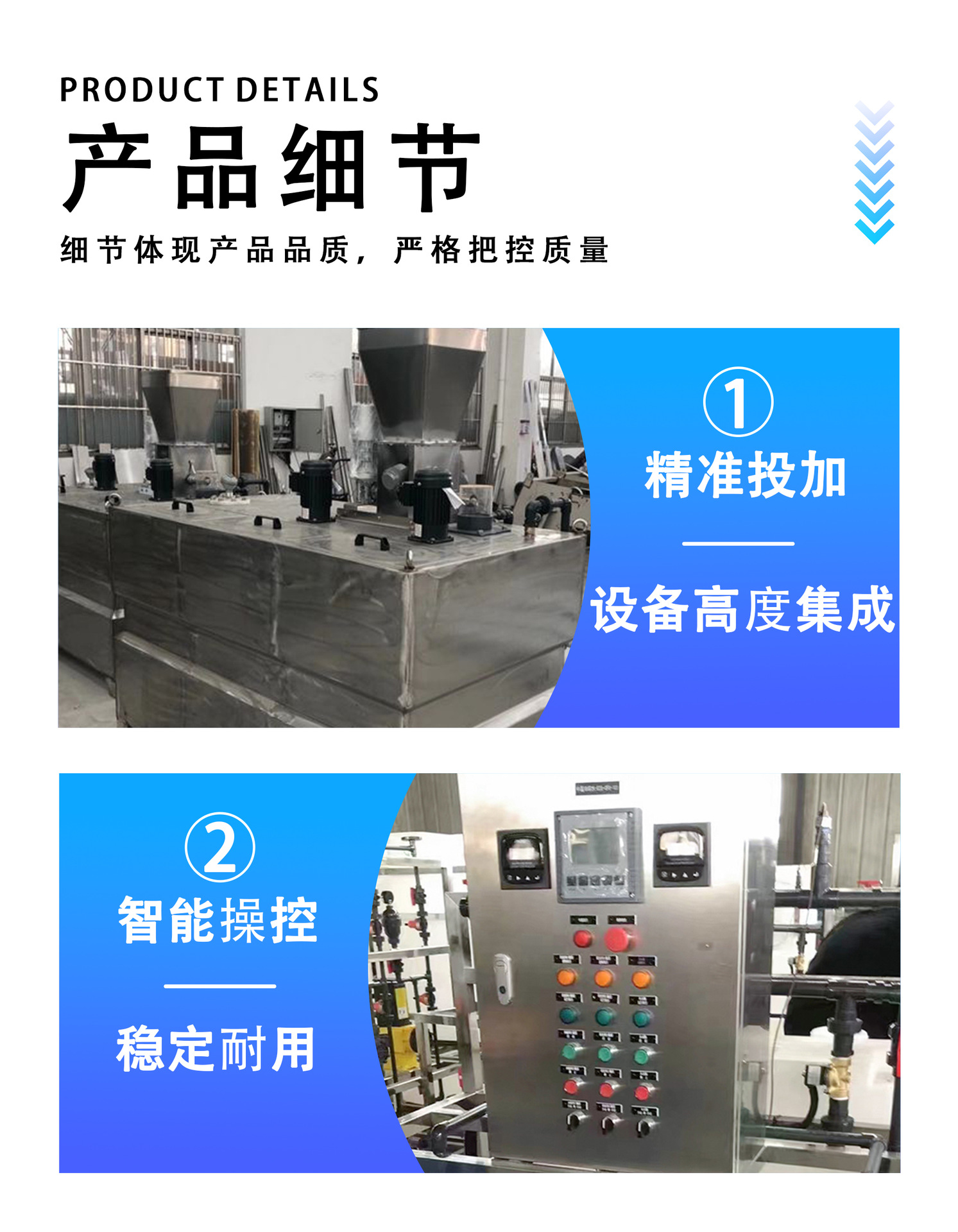 优势.jpg
